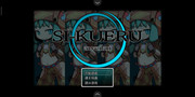 〔RPG 全年龄向 安卓模拟〕hakika愚人节小游戏(3部 100MB)可joiplay模拟