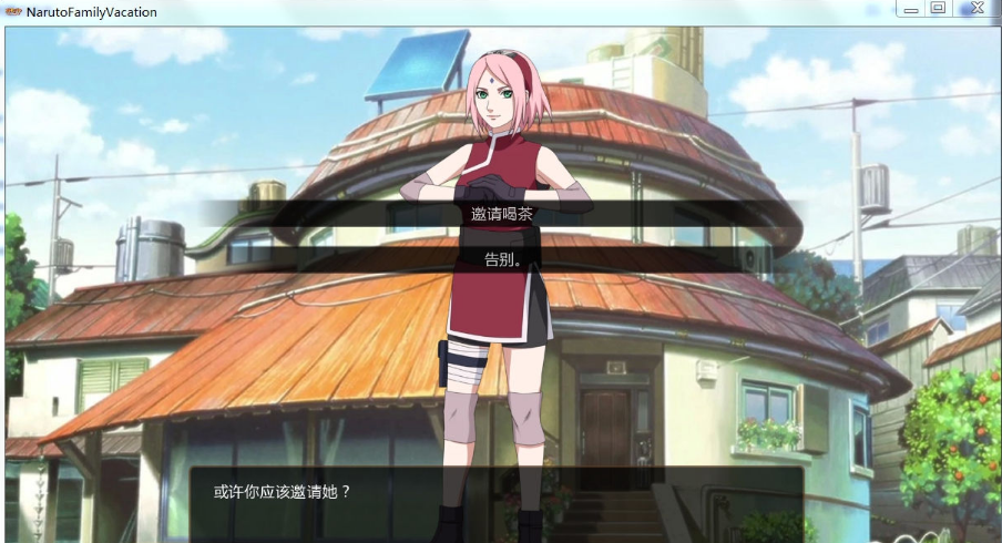 【欧美SLG/汉化/动态】火影同人:鸣人的假期 V1.0 完结精翻汉化版+攻略【PC+安卓/800M】