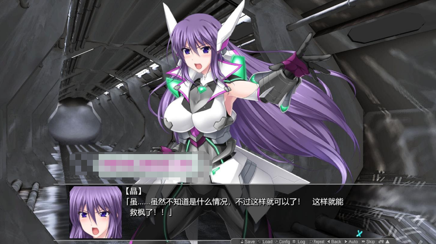 【极品ACT/中文/全动态】极煌战姬:Misteletear STEAM官方中文HD版【新作/全CV/3G】