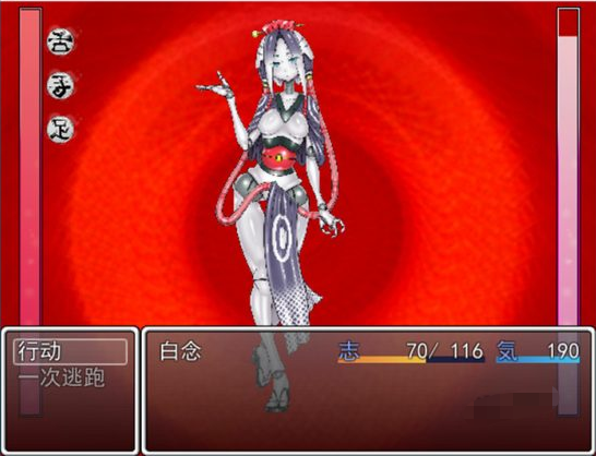 【爆款RPG/汉化】三枚符咒R:幻想乡的十二妖女 AI最新汉化版+存档【新汉化/1G】