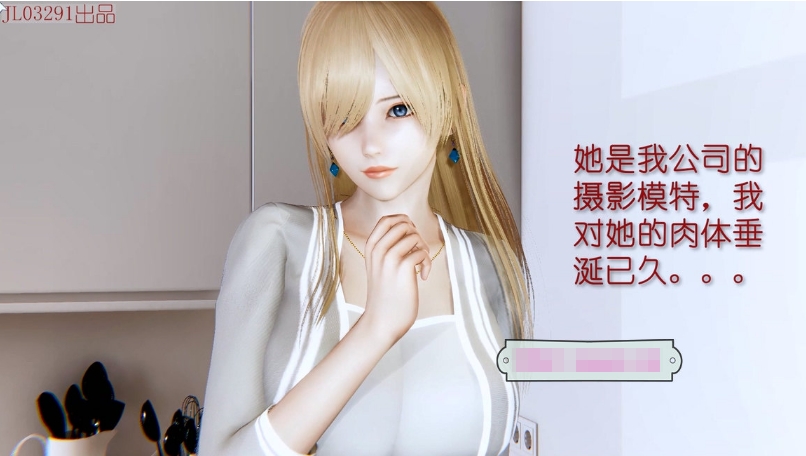 【3D同人/中文/全动态】NTR人妻系列:智取黑丝人妻!1080HD版【佳作/超精美黑丝】
