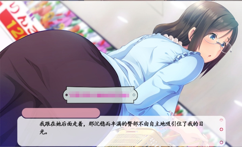 【大拔作ADV/汉化/全CV】健全!变态的寄宿生活 Ver1.01 AI汉化版+全CG存档【新汉化/4.5G】