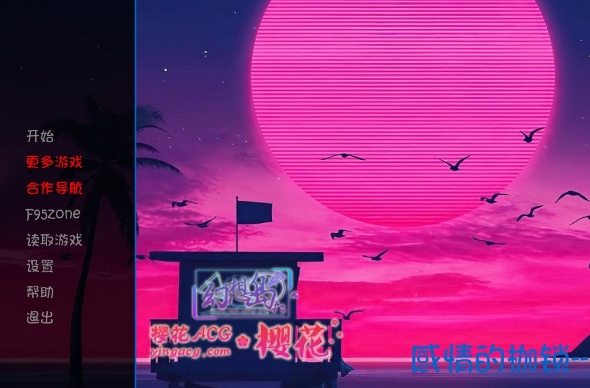 【欧美SLG/汉化/动态CG】感情的枷锁:TSOAeng 精翻汉化完结版【真人/PC+安卓/1.4G】