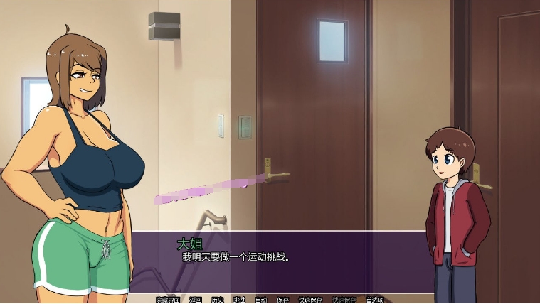 【欧美SLG/汉化/动态CG】新的觉醒!Awakening V1.0 精翻完结汉化版【完坑/PC+安卓/1.9G】