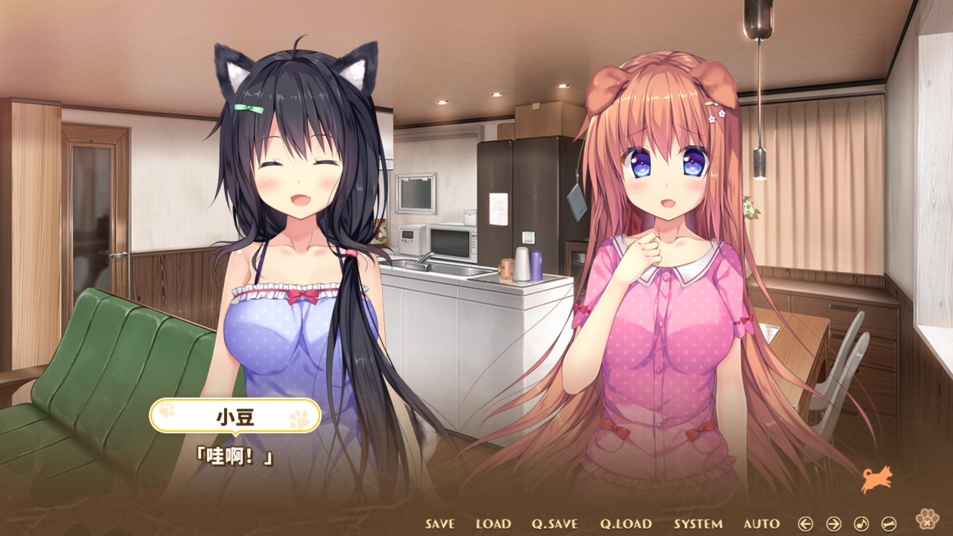 【PC/ADV/中文】小狗新娘~欢迎光临尾巴摇摇~ STEAM官方中文版【4.3G/度盘】