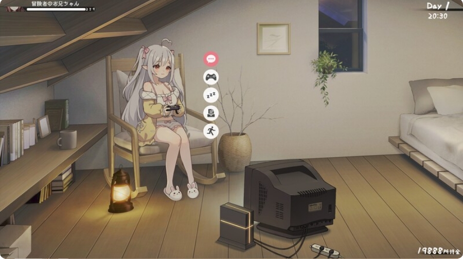 [日系] 和存在感薄弱妹妹一起的简单生活 Ver0.21 官方中文版[8月更新/1.4G]
