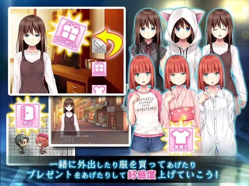 【探索RPG/触摸抚摸/汉化】雨后的少女(雨上がりノ少女 )Ver1.01 机翻汉化+存档【2.20G】