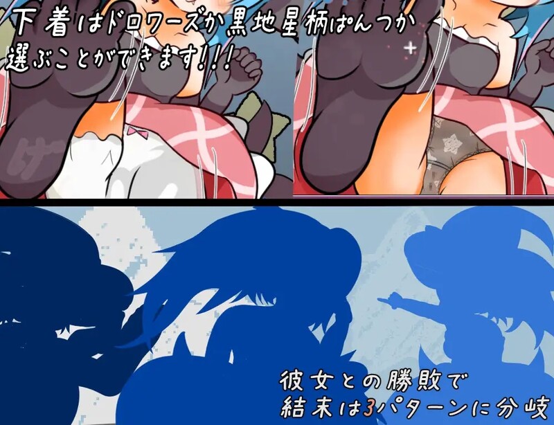 【动作ACT/动态/汉化】令人兴奋的训练!(まじょみならいラプタンのドキドキ修行ばとる!)V1.0 机翻汉化【300MB】