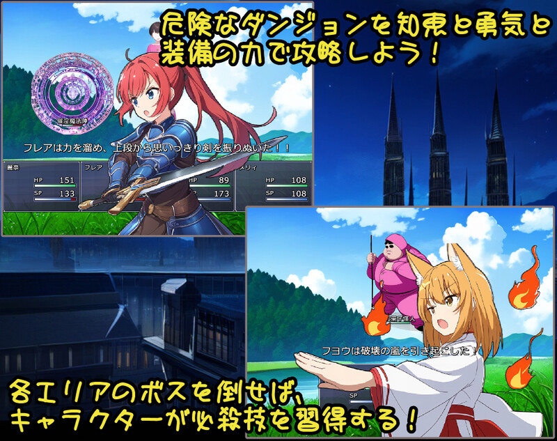 【回合RPG/战斗H/汉化】异界转世!雌小鬼英雄(異世界転生!メスガキ勇者!!)V1.0 AI汉化【1.20G】