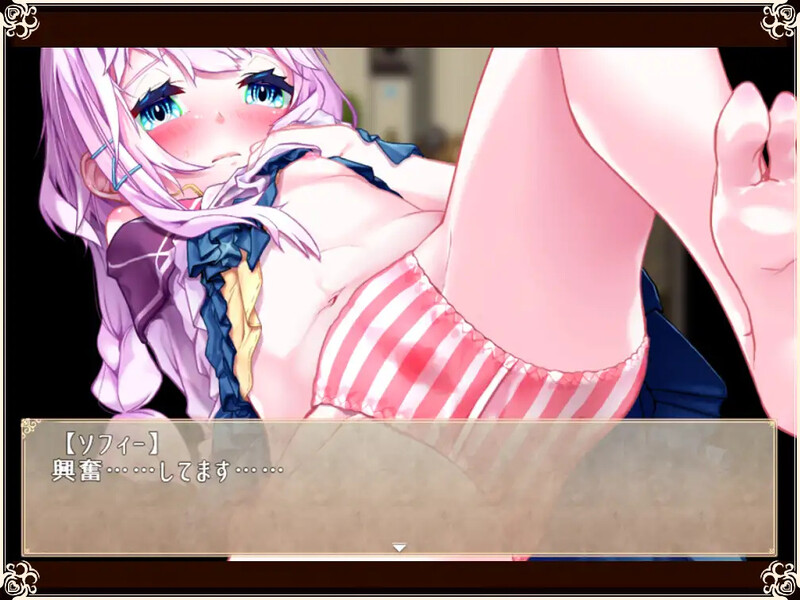 【探索RPG/萝莉纯爱/汉化】Really into you -悠久乐园与少女的觉醒-(Really into you -悠久の楽園と少女の目覚め-)V1.0 AI汉化【1.50G】
