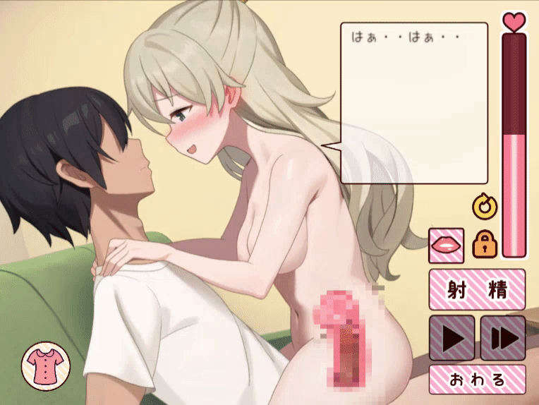 【养成SLG/同居生活/动态】与妹妹共度一个月(~妹と過ごす1ヵ月間)V2501 机翻汉化【1.40G】