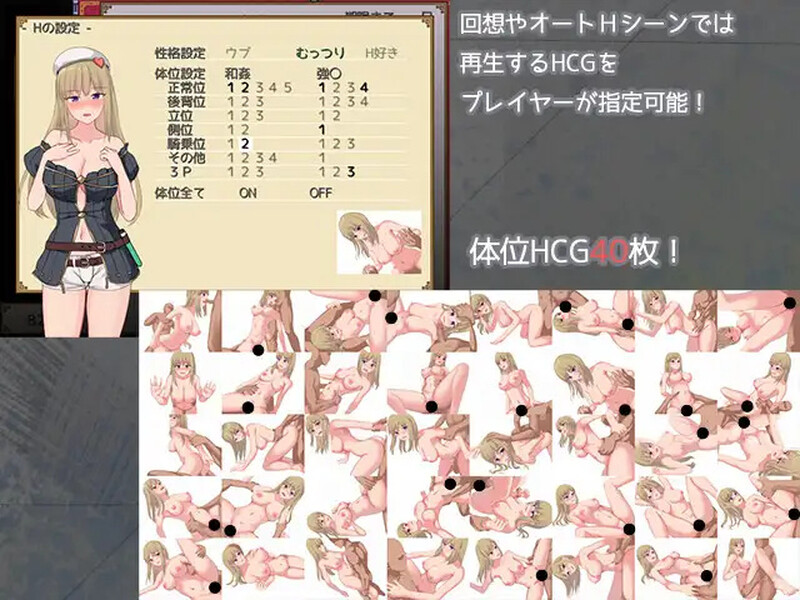 【探索RPG/校园卖春/汉化】克里埃的炼金学园生活(クリエの錬金学園生活)V3.01 AI汉化【1.60G】