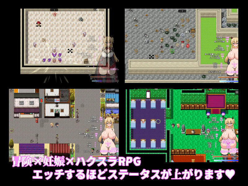【探索RPG/阿黑颜/汉化】地下城堕落记(ダンジョン堕落記)V1.0 AI汉化【1.30G】