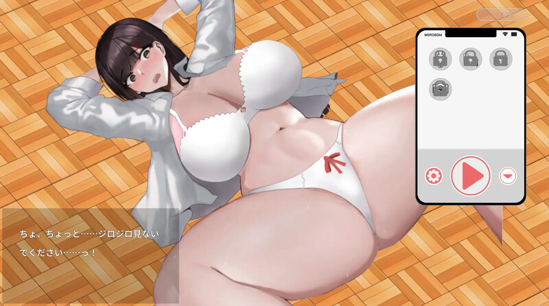 【互动SLG/爆乳JK/动态/官中】让她彻底堕落的催M应用(催眠アプリで彼女に完堕ち)V241222 DL官方中文【双端-800MB】