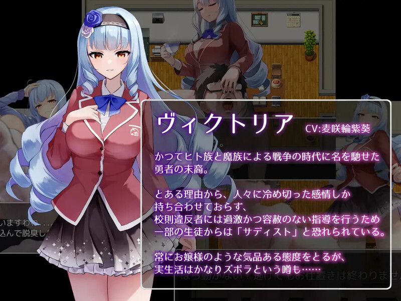 【探索RPG/动态/汉化】魅魔魔法(Succubus&Magic)V24.12.24 AI汉化【2.50G】