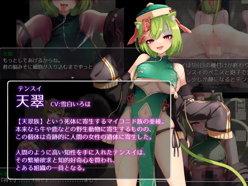 【探索RPG/动态/汉化】魅魔魔法(Succubus&Magic)V24.12.24 AI汉化【2.50G】