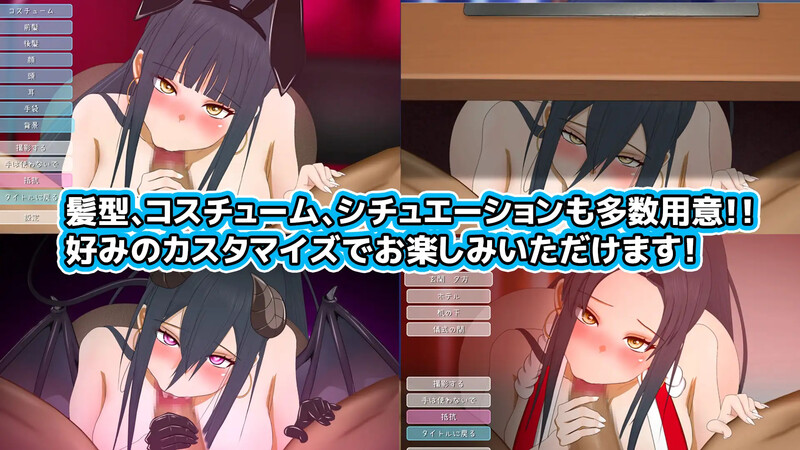 【互动SLG/动态/汉化】加油,梅酱,用嘴来服务。(がんばれうめちゃん おくちで奉仕)V1.1 机翻汉化【600MB】