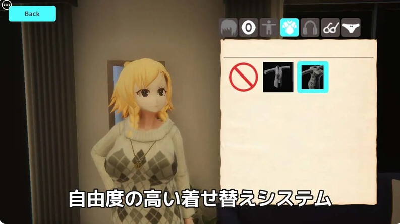 【养成SLG/3D作品/全动态/触摸抚摸】狗狗的报恩~和弃犬少女恩爱的同居生活(わんこの恩返し ~捨て犬少女とイチャラブ同棲生活!?)DL官方中文【400MB/百度】