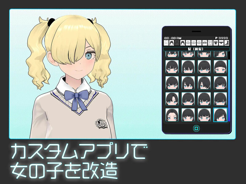 【爆款SLG/触摸抚摸/3D作品/动态】女孩收藏家(ギャルズコレクター) V1.0 DL原版生肉【800MB】