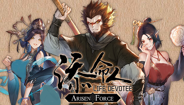 000.jpg 崛起力量 添命人|豪华中文|Build.17168599-第二章-新年快乐-破晓神迹-燃魂金箍|解压即撸|