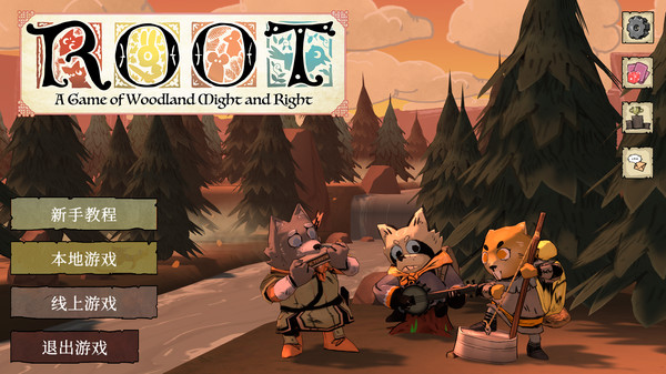 茂林源记 Root V1.29.7最新中文学习版 单机游戏 游戏下载 解压即玩插图3 茂林源记 Root|官方中文|Build.17018288+掠夺者扩张DLC|解压即撸|