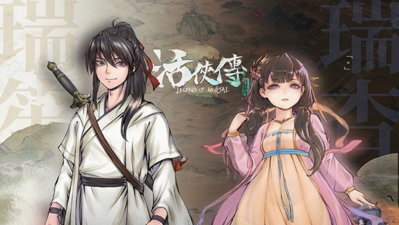 111.jpg 活侠传|官方中文|Build.15614129-天命无常-魂断江湖+骰子大师MOD+全DLC-越战越帅|解压即撸|
