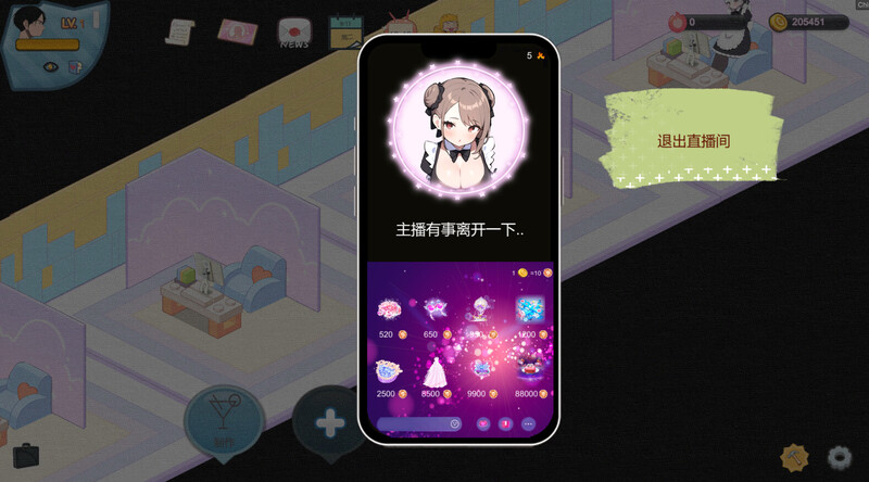更新[经营SLG/互动养成/AI生成] 黑山恋爱咖啡厅 BM Love Cafe v2.6 官方中文版 [1.30G]