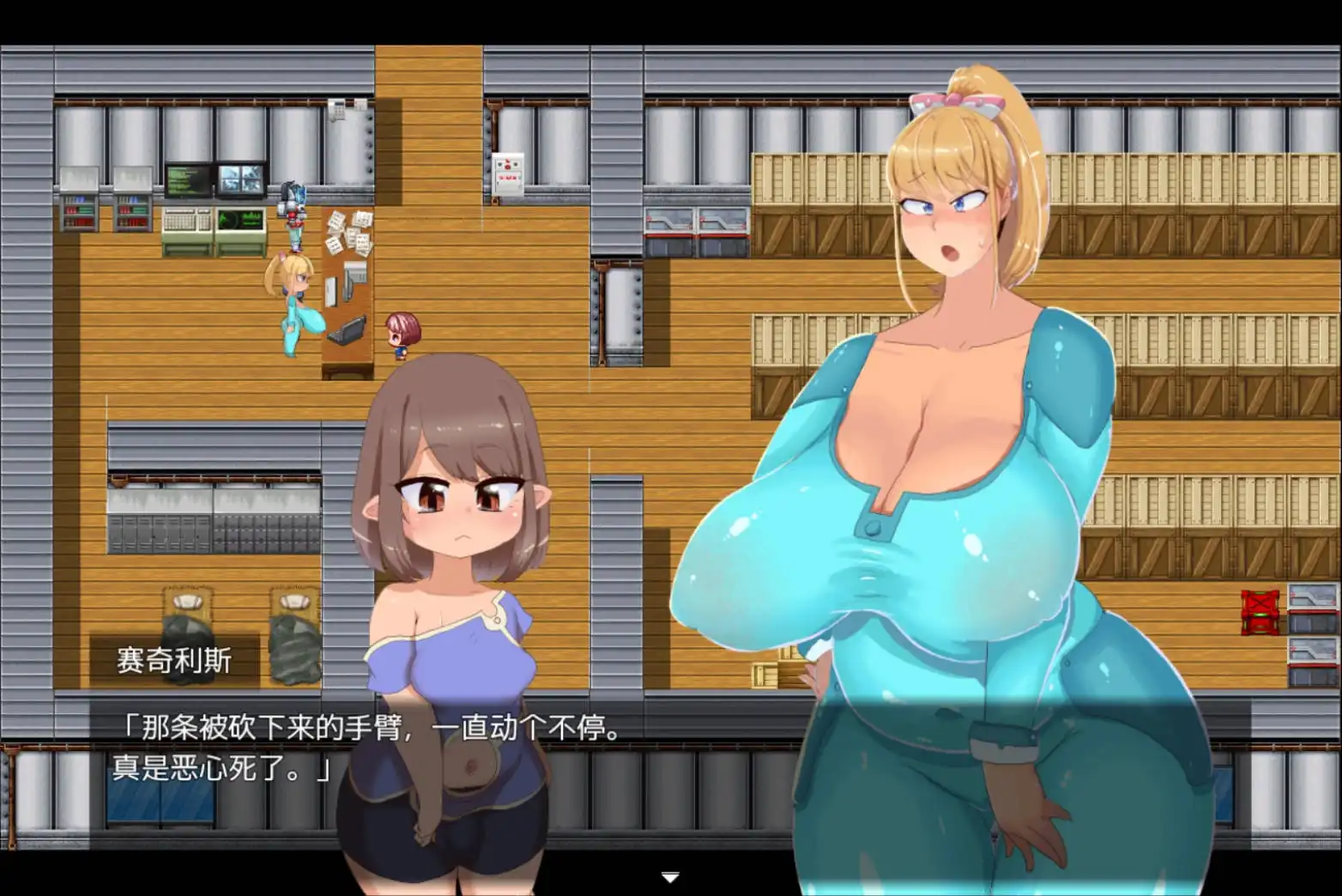 【爆款RPG/AI汉化/动态】赛奇利斯1.3b樱花版【PC+安卓/2.05G】