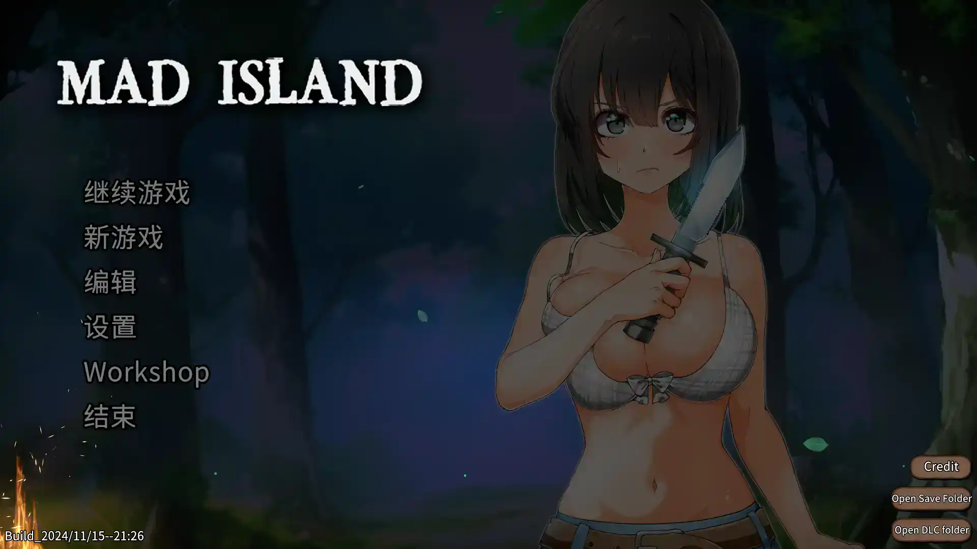 【自由沙盒/ACT+SLG/中文/全动态】疯狂岛V0.2.4 官方中文版+DLC[更新]【电脑/1.7G】