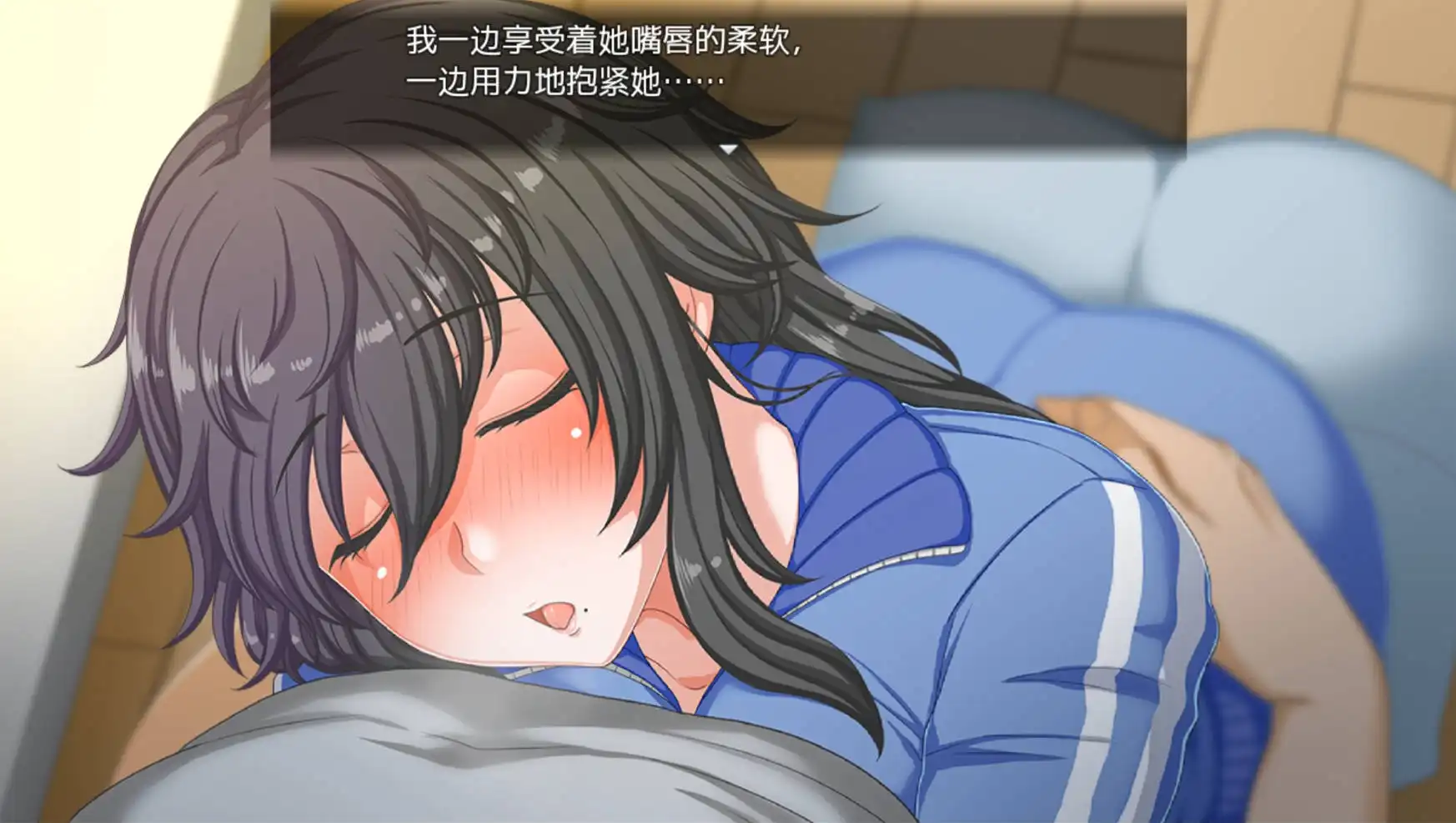 【爆款RPGAI汉化萌盟版】与害羞打工女共同经营拉面店1.4【PC+安卓3.41G】