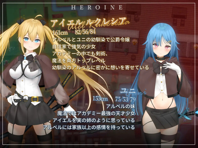 ST11月新作【回合RPG/背德NTR/恶堕】过错 ~违背的约定~(フォルト~嫌いなやつに堕とされていく僕のハーレム~) V1.0 STEAM官中步兵【1.10G】