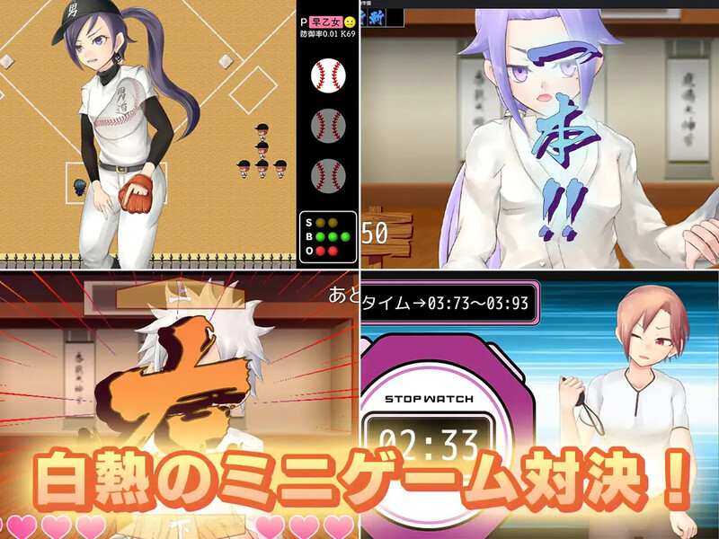DL11月新作【经营RPG/校园JK/动态】女装学园雌堕记（メス堕ち女装学園）V1.0 AI汉化【2.30G】