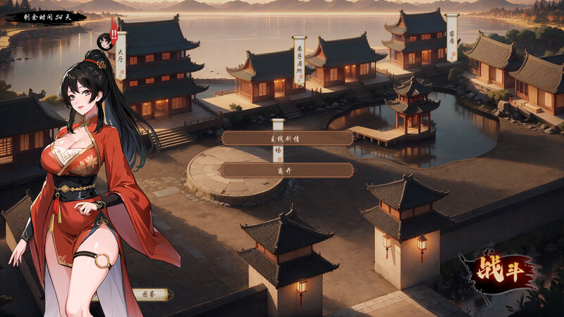ST11月新作【肉鸽SLG/国风武侠/后宫】无双武林（雙修武林） Build.16284291 STEAM官中-国语步兵版【2.20G】