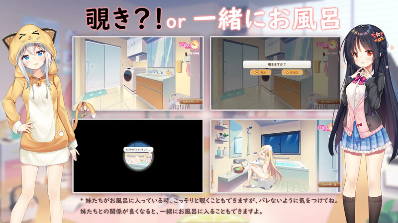 DL11月新作【养成互动SLG/同居生活/动态】芋头连接—想传达的恋心(イモコネ—届けたい恋心) DL官方中文【7.50G】