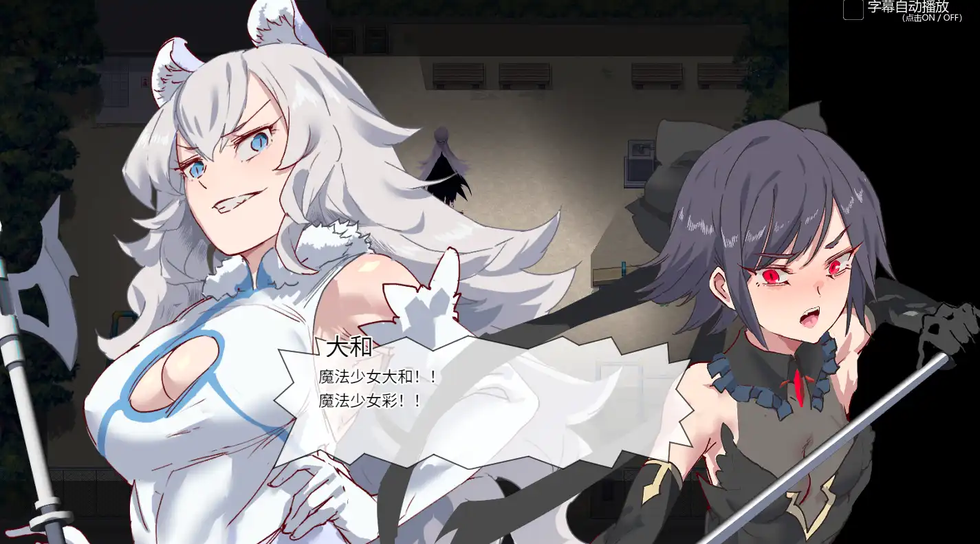 【精品RPG/中文/动态】白嫖券~从这天起所有女人都是行走的飞机杯~ V1.01 官方中文步兵版【电脑/1.7G】白嫖券:这天起所有女人都是行走的灰机杯 V1.01 官方中文步兵版(ヤレるチケット-見つけた女が歩く生オナホになった日)