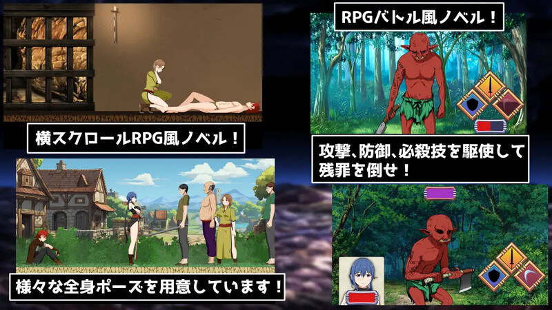 DL11月新作【日式SLG/拘束调教/爆乳巨乳】性交封印!装备了诅咒之裤的女剑士(性交封印!呪いのパンツを装備した女剣士)V1.0正式版 内置AI汉化【1.50G】