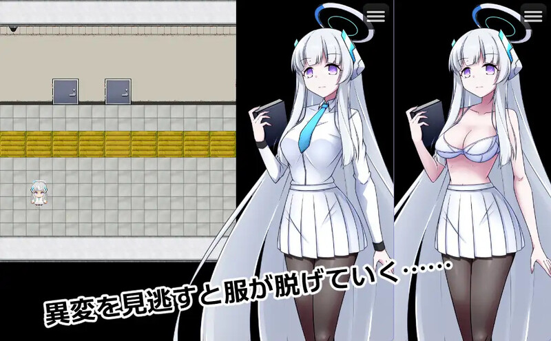 DL11月新作【探索RPG/露出羞辱/精神支配】8号站台(8番ノア)V1.0 AI汉化【1.10G】