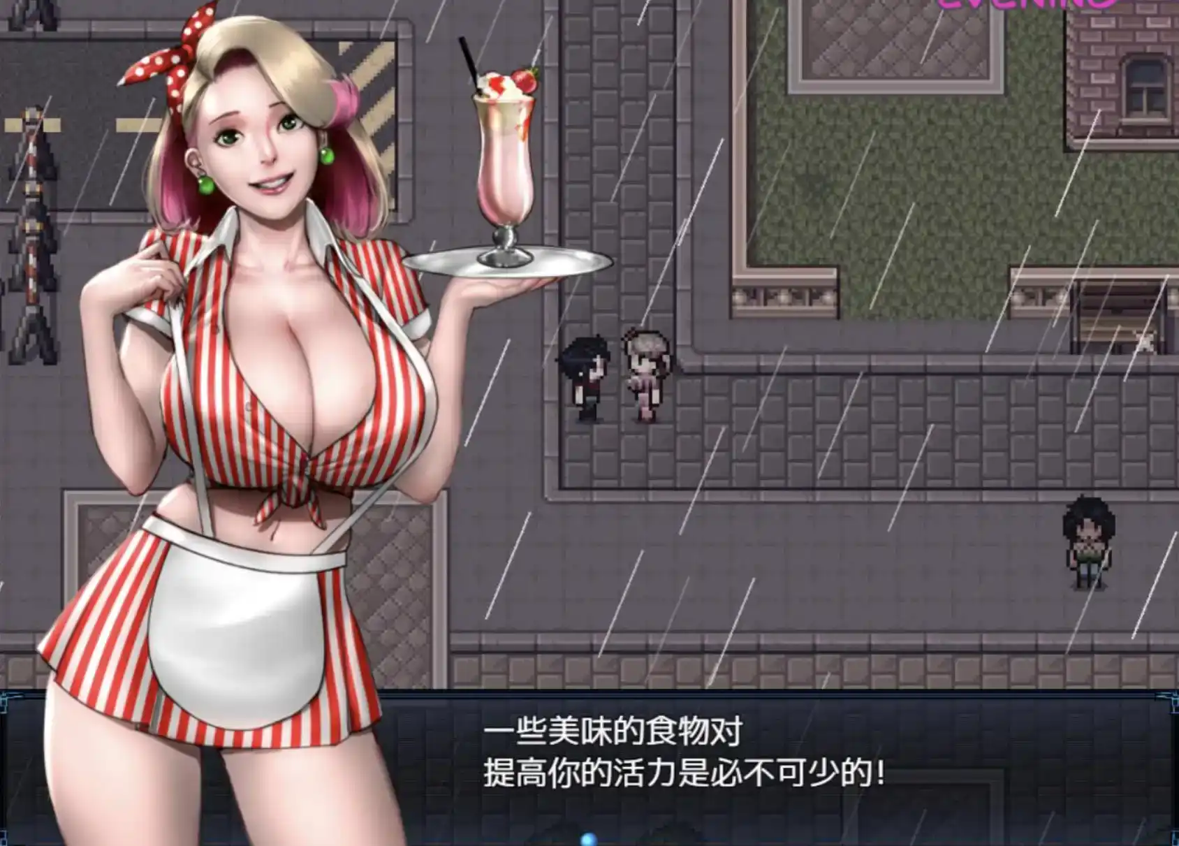 【神作RPG/汉化/动态】僵尸生活2:进退维艰 V0.20.2汉化版【PC+安卓/2.47G】