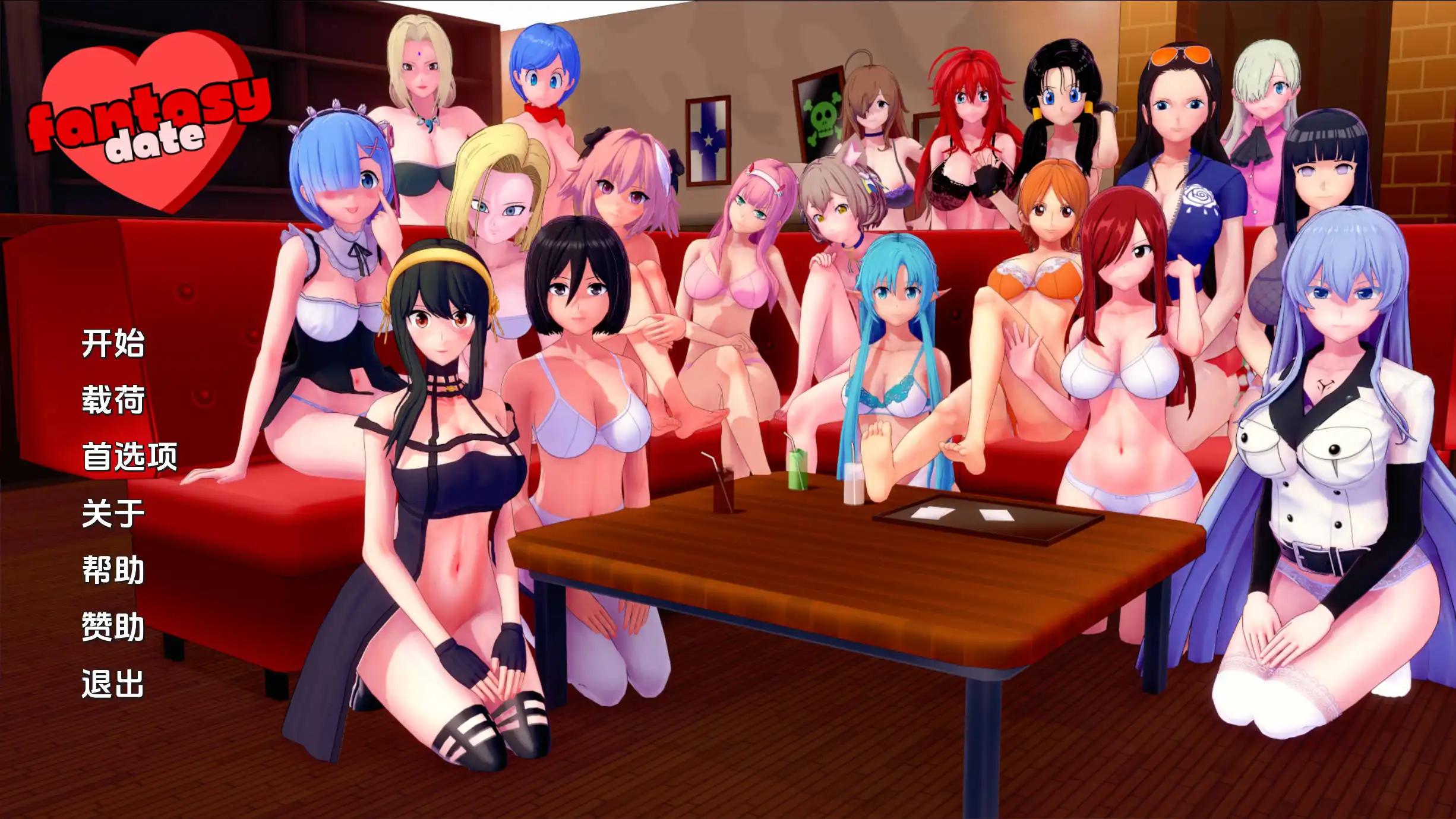 欧美SLG/汉化/动态】幻想约会v0.21汉化版【PC+安卓/1.33G/更新】