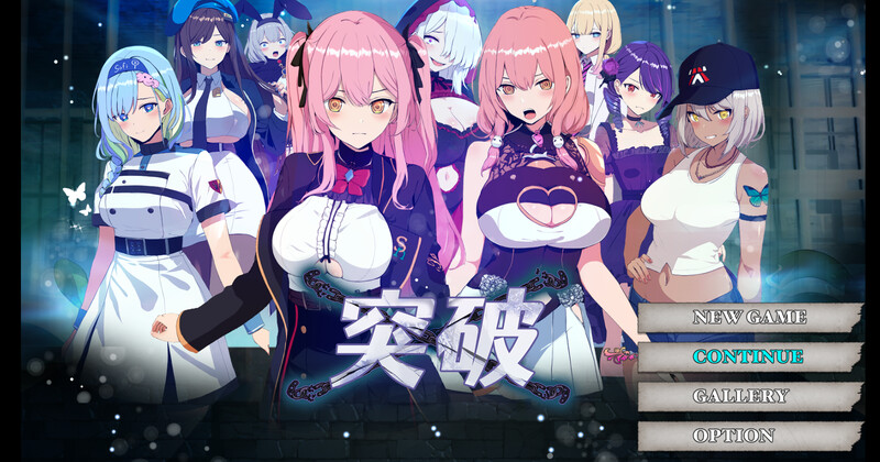 ST10月新作【爆款RPG/战斗H/动态】突破(ブレイクスルー-碧き七つの肉壺-) V1.0 STEAM官中+存档【1.30G】