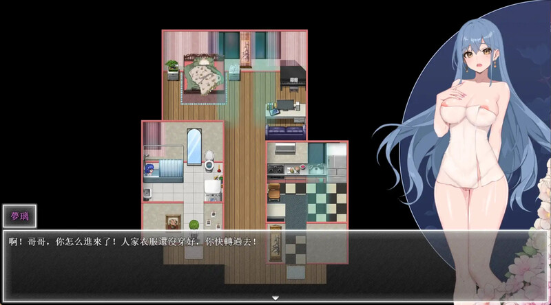 【国人ARPG/触手调教/动态2C】夜幕之花(Night Bloom)V0.412 官方中文步兵【PC+安卓JOI】