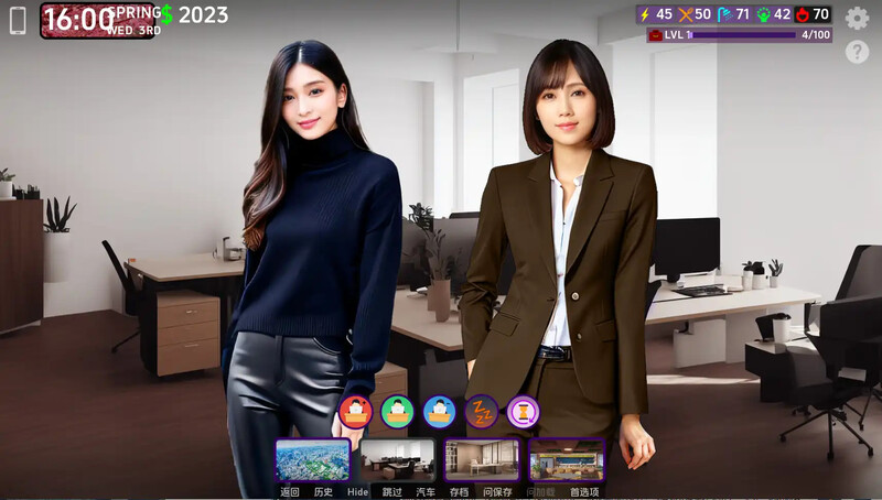 【真人SLG沙盒动态3C】遗产逆袭(DLegacy)V0.8.0.0 汉化中文【PC+安卓双端-3.10G】