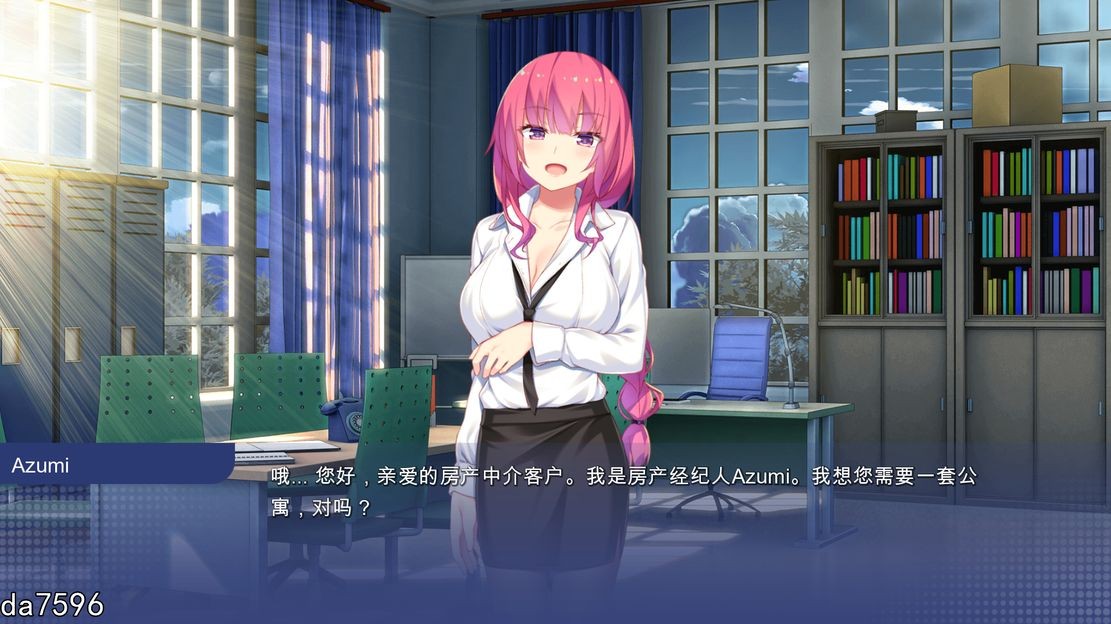 【日式SLG/动态/2C】学校游戏(School Game)V0.957 汉化中文【PC+安卓双端-3.10G】