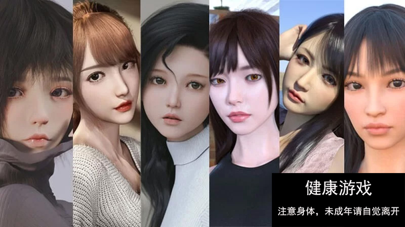 【互动SLG精品PC恋爱泡妞教学动态3C】撩妹模拟器:渣男的秘密STEAM官中