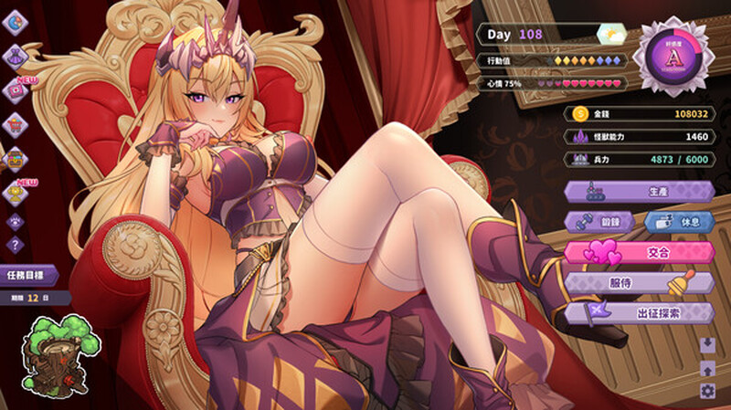 【养成SLG/全动态互动/2C】傲慢的怪兽公主与名侦探使魔(The Detective Servant)V1.0.6 (STEAM官中+全DLC)【3GB】