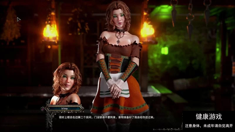 【SLG/官中/PC】猩红女伯爵 Countess in Crimson v1.1.0 官中步兵版
