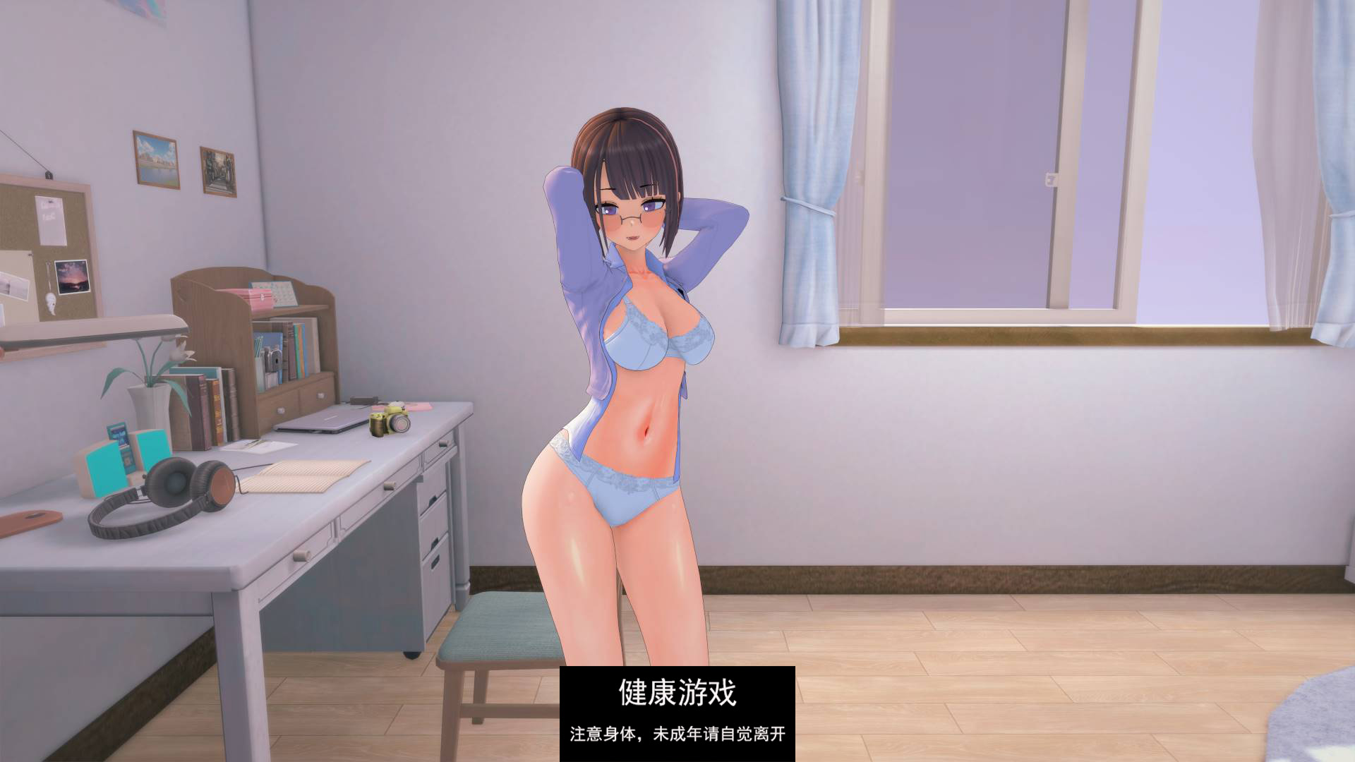 【更新欧美SLGAIGPT汉化】生命的回报 [v0.9.1] Life’s Payback [v0.9.1]【PC+安卓5.99G】