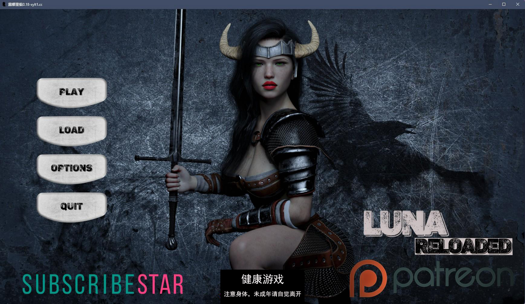 【欧美SLGAIGPT汉化3D】露娜重载 Luna Reloaded v0.18【PC+安卓7.29G】