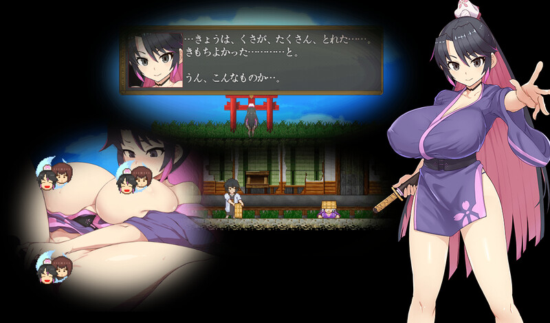 【热门ARPG/和服/卖春援交/动态】樱花御前(桜御前)V1.0 AI汉化【1.50G/新作】