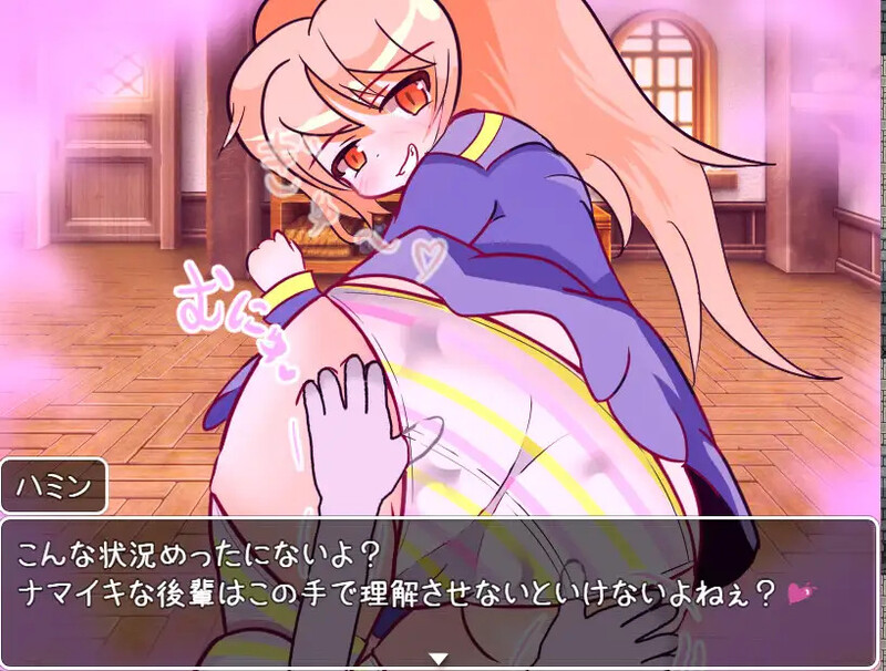 【 DL10月新作】内裤恐慌故事(パンティパニックストーリー)V1.0 【 DL10月新作】内裤恐慌故事(パンティパニックストーリー)V1.0